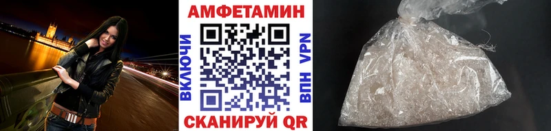 цена наркотик  Омск  Первитин Декстрометамфетамин 99.9% 